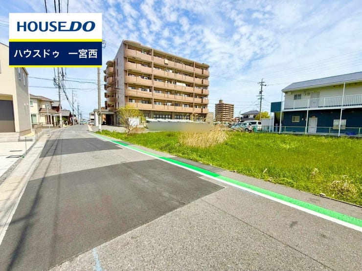 ◆見学予約受付中◆ 現地をご覧いただき、周辺環境なども一緒にご確認いただけます!