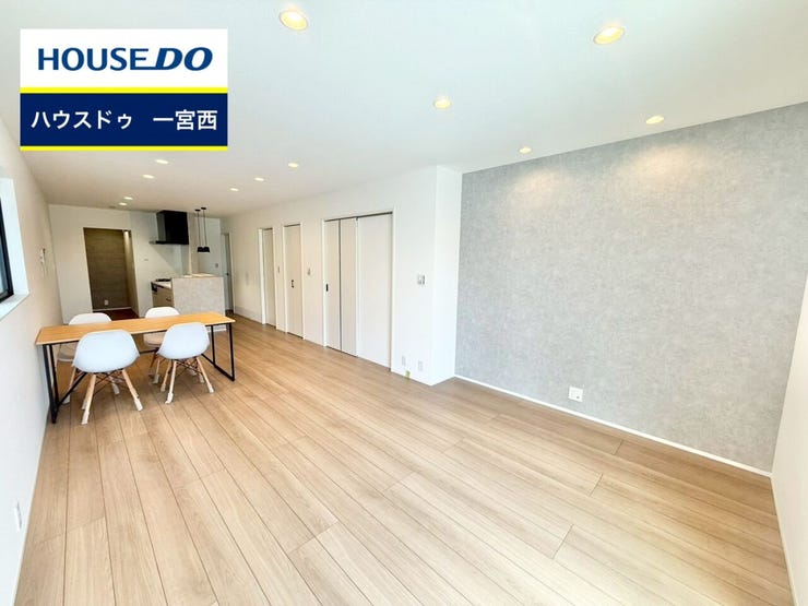◆見学予約受付中◆ 現地をご覧いただき、周辺環境なども一緒にご確認いただけます!