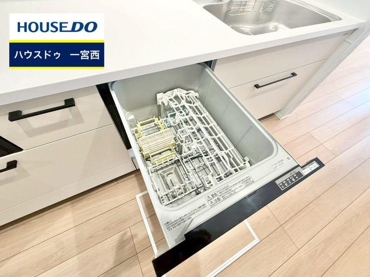 ◆見学予約受付中◆ 現地をご覧いただき、周辺環境なども一緒にご確認いただけます!