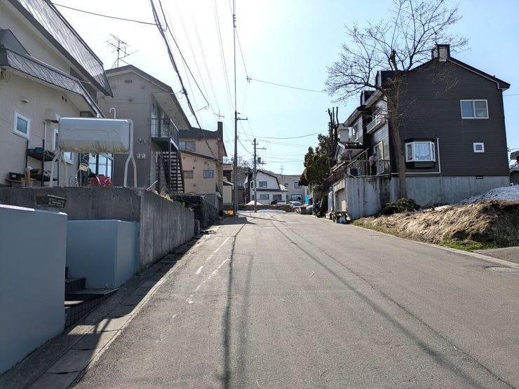 前面道路