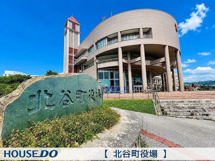 周辺施設