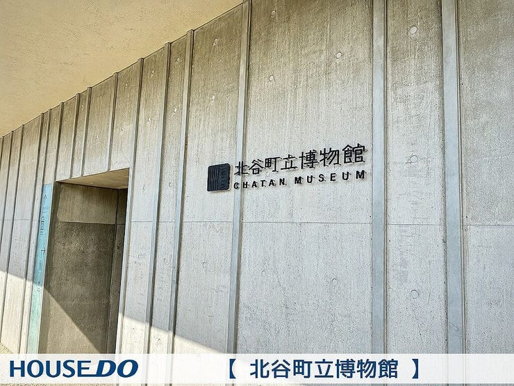 周辺施設