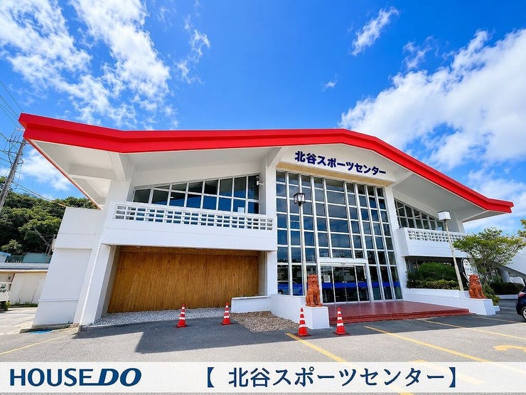 周辺施設