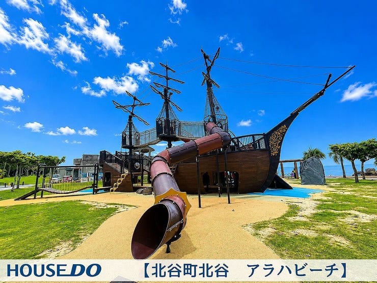 周辺施設