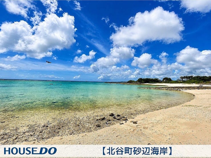 周辺施設