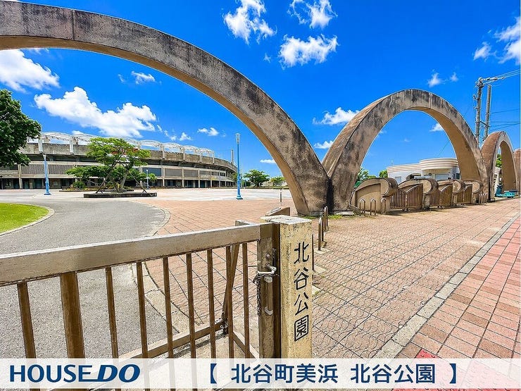 周辺施設