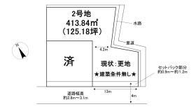 彦根市甘呂町