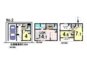 名古屋市北区生駒町３丁目