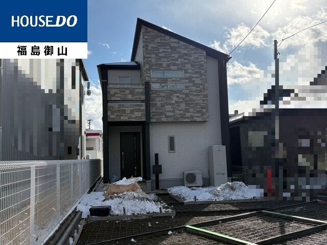 【外観】
R8.2.9 撮影