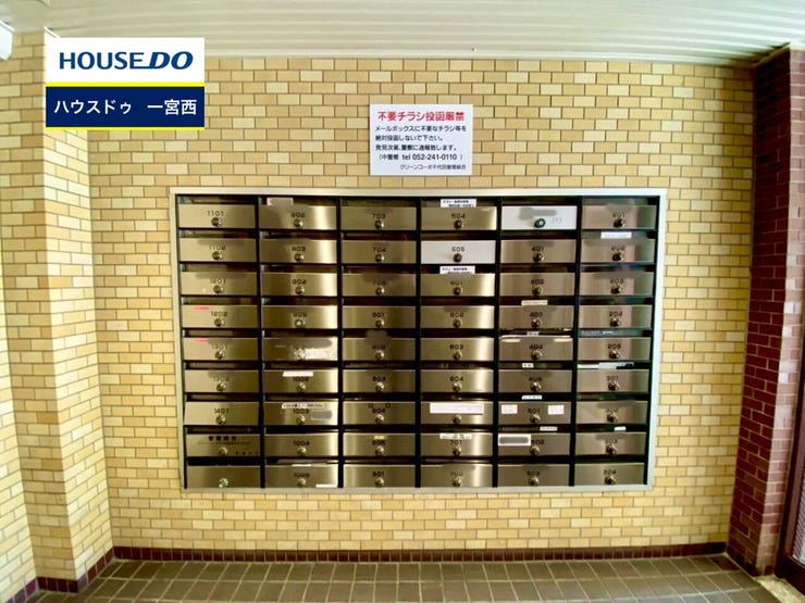 ◆見学予約受付中◆ 現地をご覧いただき、周辺環境なども一緒にご確認いただけます!