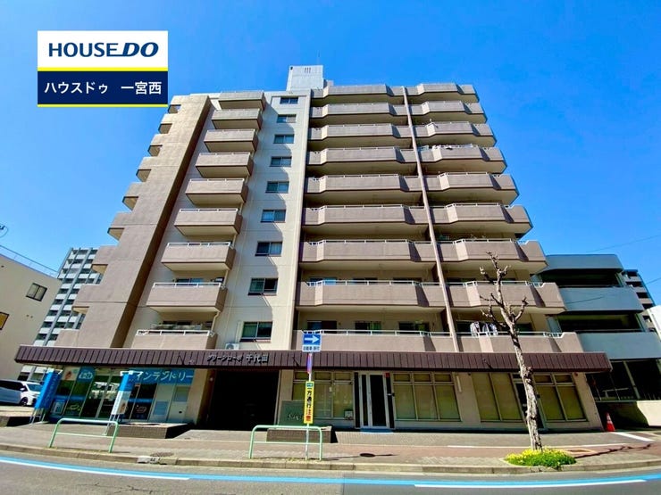 ◆見学予約受付中◆ 現地をご覧いただき、周辺環境なども一緒にご確認いただけます!