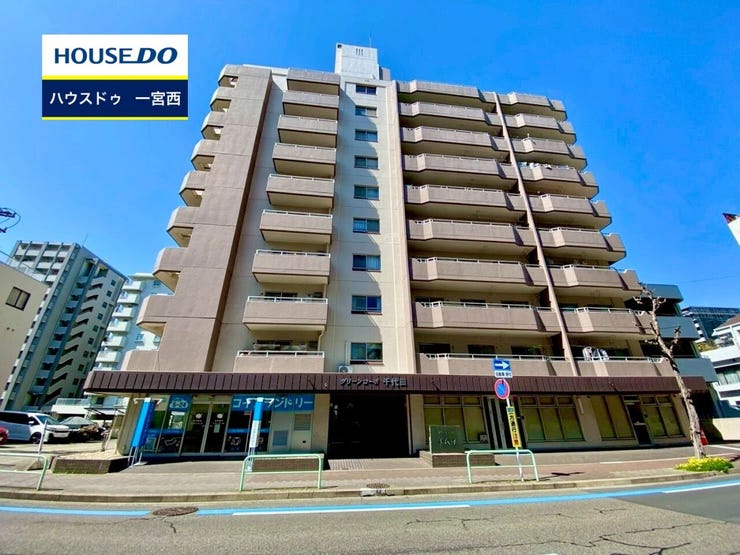 ◆見学予約受付中◆ 現地をご覧いただき、周辺環境なども一緒にご確認いただけます!