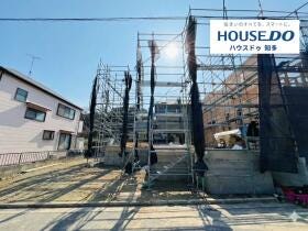 知多市八幡字深山口