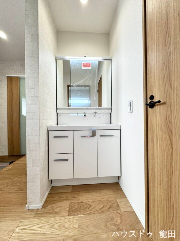 ■□■洗面化粧台■□■