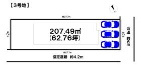 南城市大里字嶺井