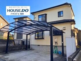 知多市にしの台２丁目