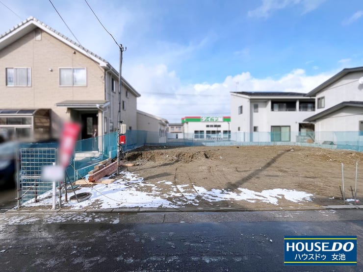 【外観】
2026年1月撮影