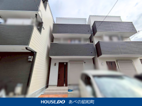 大阪市東住吉区今川２丁目