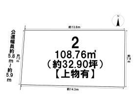 名古屋市北区大杉３丁目