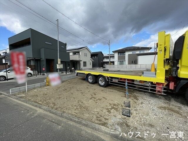 近隣の雰囲気は実際に見て、感じていただくのが一番です!現在は更地の状態ですが、ぜひ現地を見に来てください♪