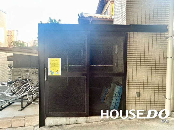 ゴミ捨て場