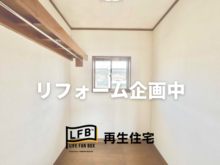 2階WICにはお洋服もしっかりしまえそうですね♪