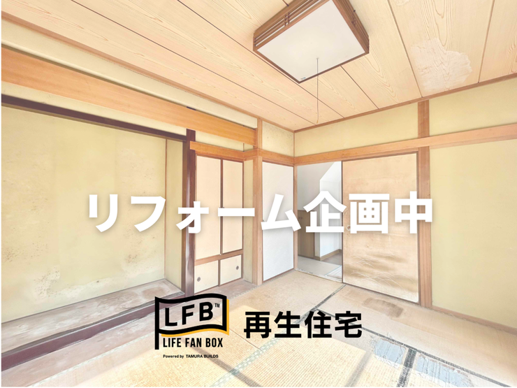 1階の和室は来客用のお部屋としても使えそうですね!