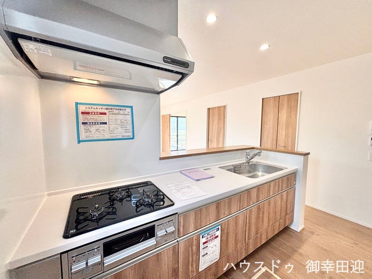 ■家族の「美味しい」が集まる舞台■高い機能性と美しいデザインを両立。料理する人も、待つ人も、笑顔になれる場所です。