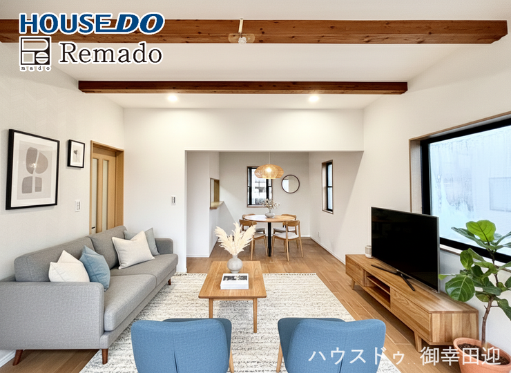 【リビング】
■家族の笑顔が集う中心地■お気に入りの家具を迎え、窓からは心地の良い光が差し込みます。※CGで家具を配置しています。