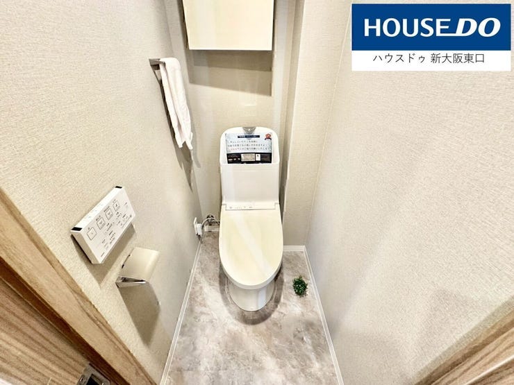 おトイレも最新式を導入予定!!
まだ、出来ていませんね。