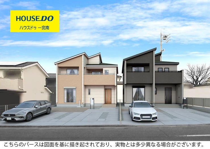 【外観パース】
※画像は外観予想図になります。
右が2号棟です。