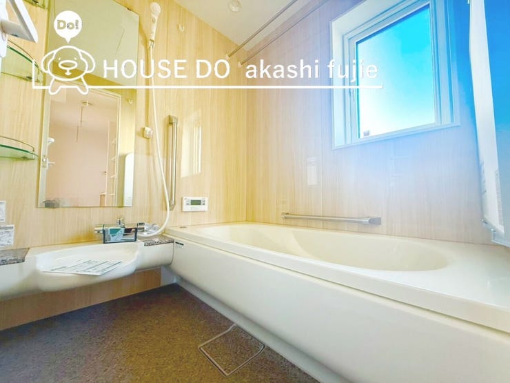 2026.1.12撮影
お問合せお待ち致しております!
【フリーダイヤル:0120-077-712】