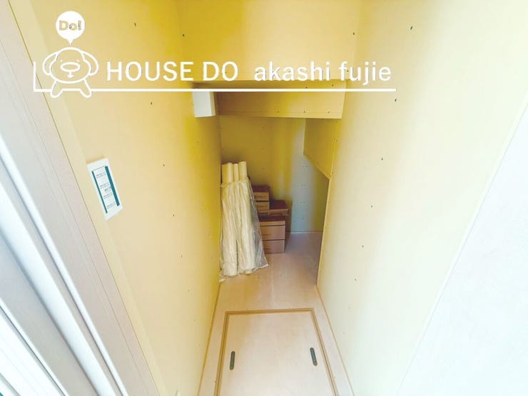 2026.1.12撮影
お問合せお待ち致しております!
【フリーダイヤル:0120-077-712】