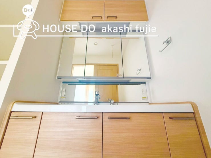 2026.1.12撮影
お問合せお待ち致しております!
【フリーダイヤル:0120-077-712】