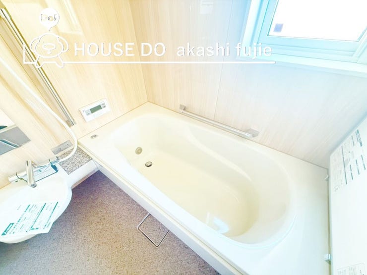 2026.1.12撮影
お問合せお待ち致しております!
【フリーダイヤル:0120-077-712】