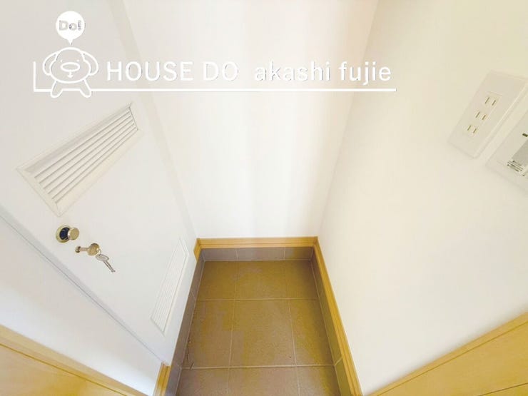 2026.1.12撮影
お問合せお待ち致しております!
【フリーダイヤル:0120-077-712】