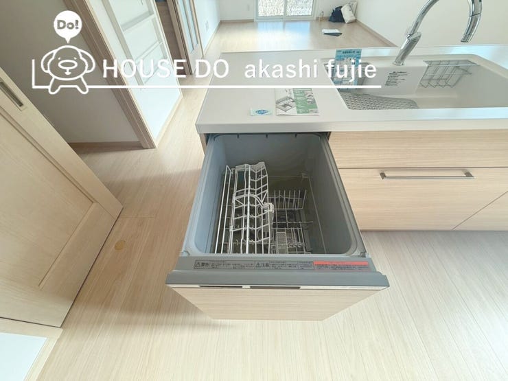 2026.1.12撮影
お問合せお待ち致しております!
【フリーダイヤル:0120-077-712】