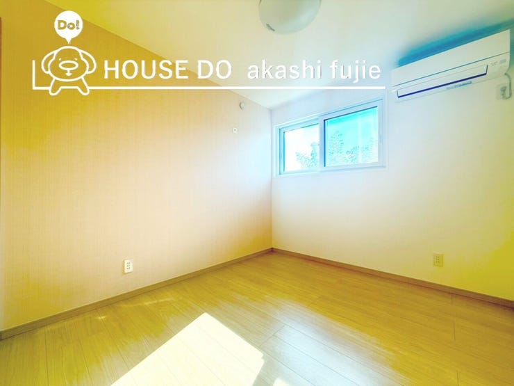 2026.1.12撮影
お問合せお待ち致しております!
【フリーダイヤル:0120-077-712】