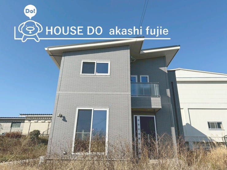 【外観】
2026.1.12撮影
お問合せお待ち致しております!
【フリーダイヤル:0120-077-712】