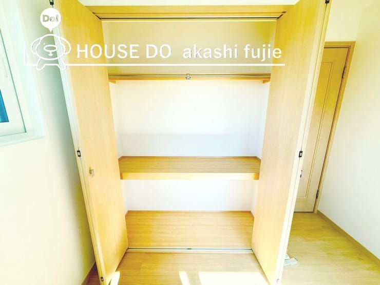 2026.1.12撮影
お問合せお待ち致しております!
【フリーダイヤル:0120-077-712】