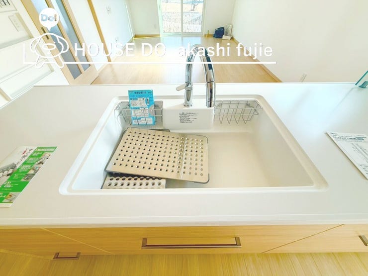 2026.1.12撮影
お問合せお待ち致しております!
【フリーダイヤル:0120-077-712】