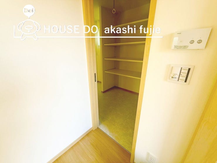 2026.1.12撮影
お問合せお待ち致しております!
【フリーダイヤル:0120-077-712】