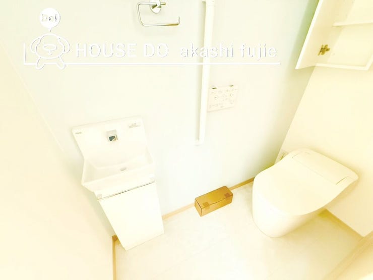 2026.1.12撮影
お問合せお待ち致しております!
【フリーダイヤル:0120-077-712】