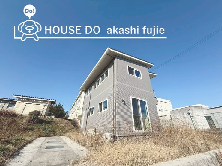 2026.1.12撮影
お問合せお待ち致しております!
【フリーダイヤル:0120-077-712】