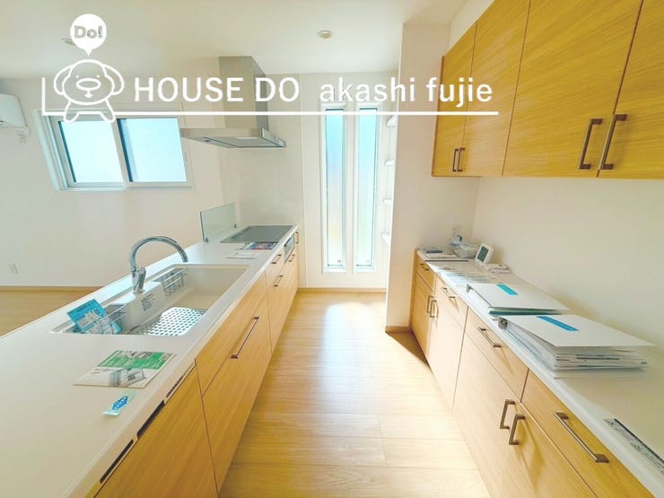 2026.1.12撮影
お問合せお待ち致しております!
【フリーダイヤル:0120-077-712】