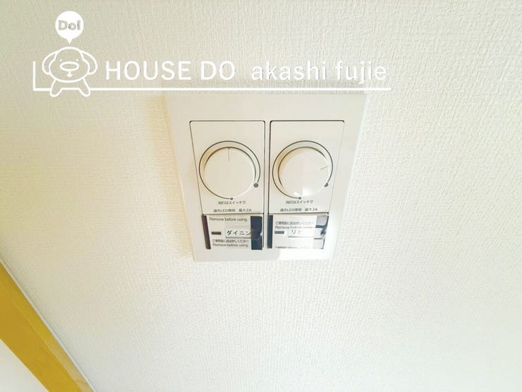 2026.1.12撮影
お問合せお待ち致しております!
【フリーダイヤル:0120-077-712】