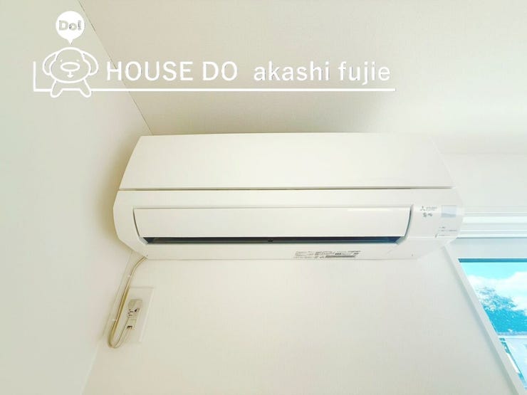 2026.1.12撮影
お問合せお待ち致しております!
【フリーダイヤル:0120-077-712】