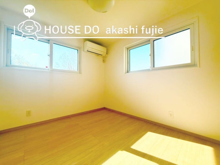 2026.1.12撮影
お問合せお待ち致しております!
【フリーダイヤル:0120-077-712】