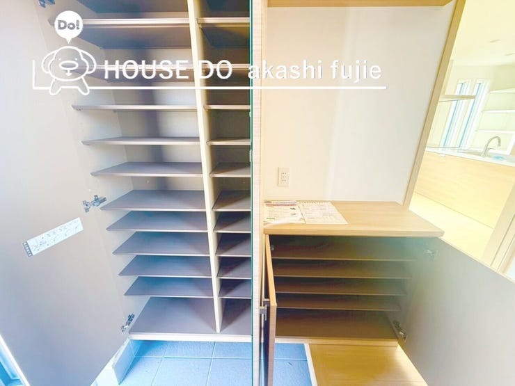 2026.1.12撮影
お問合せお待ち致しております!
【フリーダイヤル:0120-077-712】