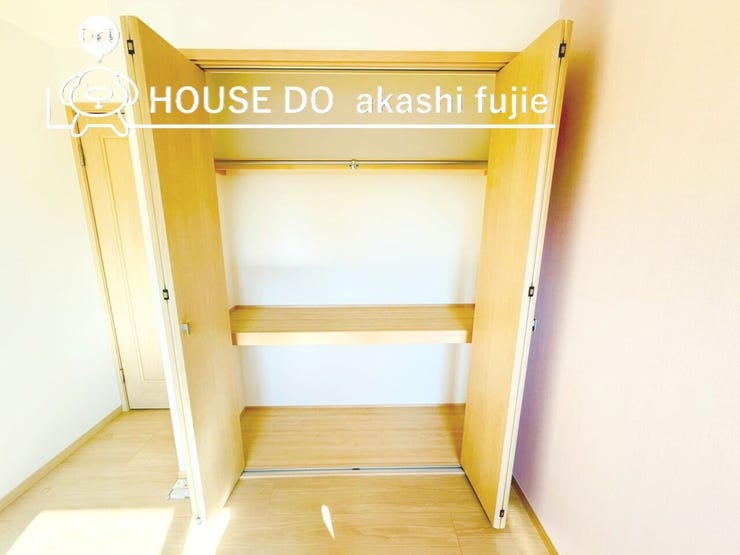 2026.1.12撮影
お問合せお待ち致しております!
【フリーダイヤル:0120-077-712】